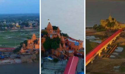 श्रावणी मेला 2026 पर वीडियो बनाएं, जीतें तीन लाख रुपये का इनाम