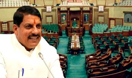 कोचिंग बीच में छोड़ने पर छात्रों को मिलेगी फीस वापसी, MP विधानसभा के मानसून सत्र में आएगा बड़ा बिल