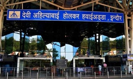 इंदौर एयरपोर्ट पर उतरेंगी बोइंग फ्लाइट्स! 143 एकड़ जमीन की जरूरत, ताई की चिट्ठी से प्रशासन में हलचल