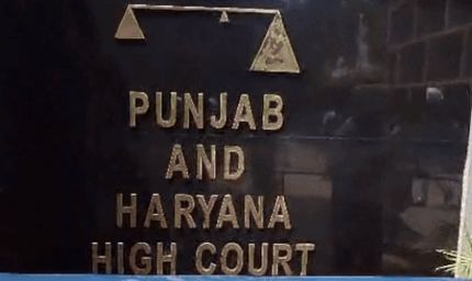 पंजाब के रिटायर्ड कर्मचारियों को बड़ी राहत, हाई कोर्ट ने पेंशन पर सुनाया अहम फैसला