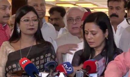 संसद सत्र से पहले सर्वदलीय बैठक में बागी TMC सांसदों पर विपक्ष का हंगामा
