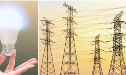 यूपी में 10 लाख गरीब बिजली उपभोक्ताओं को झटका, लाइफ लाइन श्रेणी से बाहर