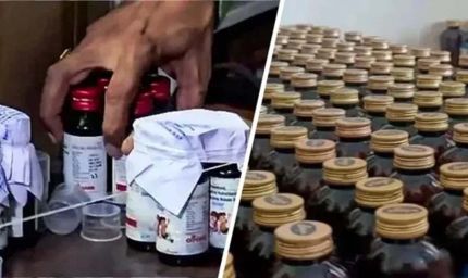 रांची में नशीली सिरप का बड़ा खुलासा, मजदूरों को नशा देकर कराया जा रहा था काम