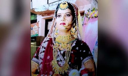 मेरठ अस्पताल में नर्स की हत्या का खुलासा, प्रेमी ने ड्रिप में जहर मिलाकर मारा