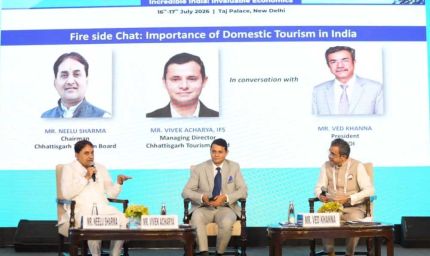’नई दिल्ली के होटल ताज में आयोजित फेथ कांक्लेव 2026 में छत्तीसगढ़ पर्यटन की प्रभावशाली प्रस्तुति, राष्ट्रीय पर्यटन मानचित्र पर मजबूत हुई प्रदेश की पहचान’