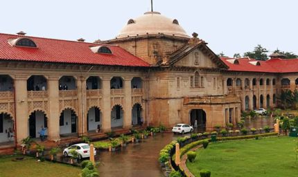 किराये के सिविल विवाद में SC/ST एक्ट लागू नहीं, इलाहाबाद हाईकोर्ट का बड़ा फैसला