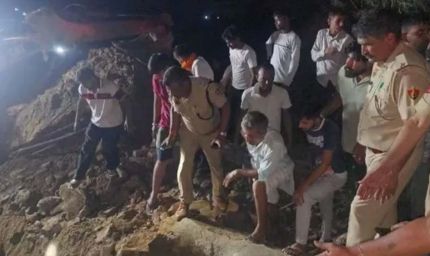 बछड़े को बचाने उतरे चार लोग कुएं में गिरे, तीन की दर्दनाक मौत