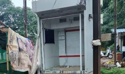 CG में ATM उखाड़कर ले जाने की कोशिश नाकाम, लाखों की नकदी नहीं निकाल सके चोर