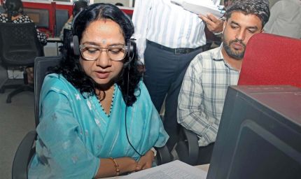 मत्स्य विभाग की सख्ती, 181 पोर्टल पर लंबित शिकायतों के जल्द निस्तारण के निर्देश