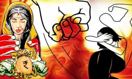 हरियाणा में दहेज प्रताड़ना केस में बड़ी कार्रवाई, महिला थाने की SHO और ASI होंगी सस्पेंड