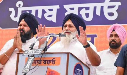 पंजाब में बेअदबी मामलों की जांच तेज, SIT के सामने पेश हुए सुखबीर बादल