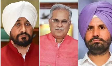 पंजाब कांग्रेस में मतभेदों के बीच चुनावी बैठक, बघेल ने बुलाई समिति की अहम बैठक, चन्नी गुट पर नजर