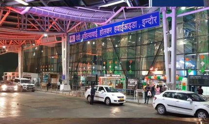 इंदौर से 10 नए शहरों के लिए शुरू होंगी सीधी फ्लाइट्स, एयरलाइंस को भेजा गया प्रस्ताव