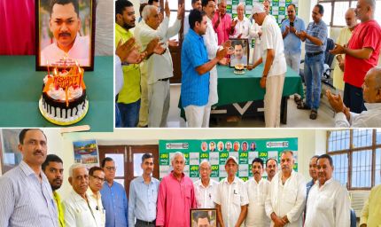 धूमधाम से मनाया गया बिहार सरकार के स्वास्थ्य मंत्री एवं मुख्यमंत्री नीतीश कुमार के सुपुत्र निशांत कुमार का जन्मदिवस