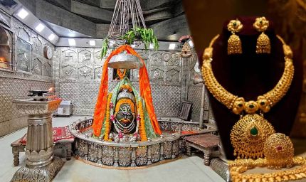 उज्जैन महाकाल मंदिर में बड़ा बदलाव, दानदाताओं के सामने होगी सोने-चांदी की शुद्धता की जांच, लगेगी कैरेट मीटर मशीन