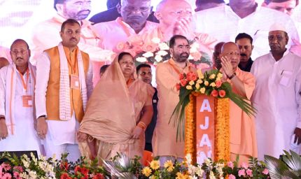 सपा-कांग्रेस से सावधान और सतर्क रहेंगे तो सुरक्षित रहेंगे, इनसे सटेंगे तो खतरा बढ़ेगाः सीएम योगी