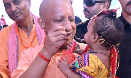 योगी सरकार की मातृ एवं नवजात स्वास्थ्य क्षेत्र में बड़ी उपलब्धि, 16 जिलों में तीन महीनों में सभी प्रसव स्वास्थ्य संस्थानों में