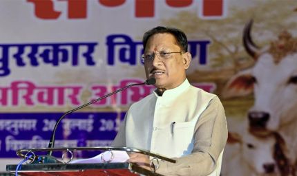 गौ संरक्षण जनभागीदारी से ही बनेगा जनआंदोलन : मुख्यमंत्री विष्णु देव साय