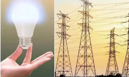 झारखंड में 2400 मेगावाट नई बिजली क्षमता जोड़ने वाली तीन परियोजनाएं निर्माणाधीन