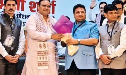 यमुना जल समझौते पर मुख्यमंत्री भजनलाल शर्मा का जयपुर में नागरिक अभिनंदन