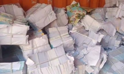 दुर्ग में सरकारी किताबें कबाड़ी को बेचने का मामला, प्रधान पाठक निलंबित