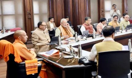 UP Cabinet का बड़ा फैसला, विंध्य एक्सप्रेसवे और विंध्य-पूर्वांचल लिंक एक्सप्रेसवे को मिली मंजूरी