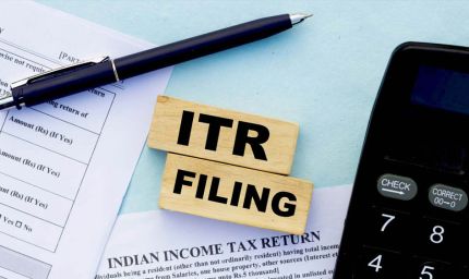 ITR Filing Last Date Changed: 31 जुलाई नहीं, जानिए इनकम टैक्स रिटर्न भरने की नई आखिरी तारीख