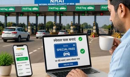 राजस्थान में अब घर बैठे दो मिनट में बनेगा डिजिटल लोकल टोल पास