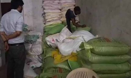 दुर्ग में अवैध खाद के गोदाम पर प्रशासन की बड़ी कार्रवाई, कृषि सामग्री जब्त