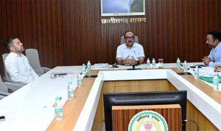 मुख्य सचिव  विकासशील की अध्यक्षता में पीपीपीएसी की बैठक सम्पन्न