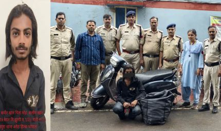 थाना अयोध्यानगर,जोन-02 पुलिस द्वारा लगातार अवैध शराब तस्करी के विरूद्ध कार्यवाही, 7 पेटी शराब सहित आरोपी गिरफ्तार