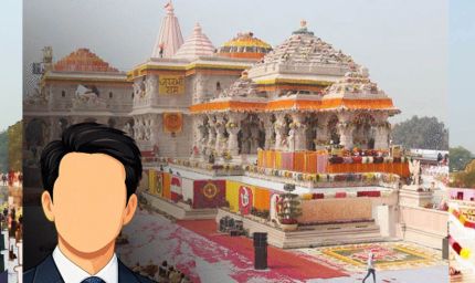 राम मंदिर ट्रस्ट में आज बड़ा फैसला, नए ट्रस्टियों के नाम पर मुहर, चंपत राय के उत्तराधिकारी पर नजर