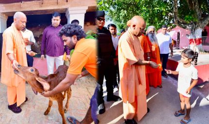 मुख्यमंत्री योगी आदित्यनाथ ने किए मां पाटेश्वरी के दर्शन
