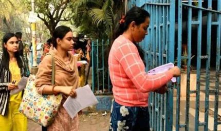 हरियाणा TET रिजल्ट तैयार, गलत प्रश्नों का मिलेगा फायदा, अभ्यर्थियों को दिए जाएंगे ग्रेस मार्क्स