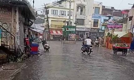 CG Weather Alert: छत्तीसगढ़ में 5 दिन तक मेहरबान रहेगा मानसून, कई जिलों में झमाझम बारिश के आसार
