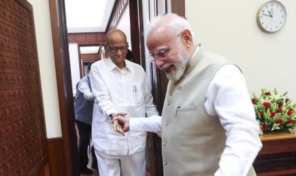 CJP मंच से PM मोदी तक! प्रदर्शन के बीच शरद पवार और सुप्रिया सुले ने की मुलाकात, बढ़ी सियासी चर्चा