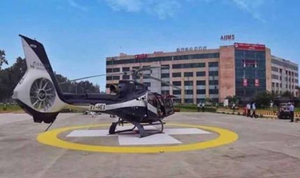 हरियाणा में हेली एंबुलेंस सेवा का विस्तार, गंभीर मरीजों को अब तेजी से मिलेगी एयरलिफ्ट सुविधा