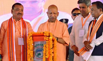 सुहेलदेव की विरासत नहीं, गाजी मियां का मेला पसंद था इसलिए विपक्ष की हुई दुर्गति: सीएम योगी
