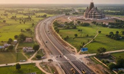 अयोध्या से जनकपुर तक बनेगा फोर लेन राम-जानकी पथ, चंपारण को मिलेगी बड़ी सौगात