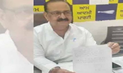 अबोहर में AAP को बड़ा झटका, मेयर नहीं बनने पर इंचार्ज अरुण नारंग ने दिया इस्तीफा