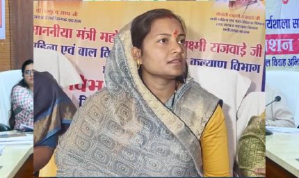 कुपोषण और एनीमिया के खिलाफ जमीनी स्तर पर तंत्र को करें मजबूत, हर दिन आंगनबाड़ी केंद्रों का करें निरीक्षण: मंत्री लक्ष्मी राजवाड़े