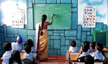 बिहार के सरकारी स्कूलों में नया ड्रेस कोड लागू, अब जींस-टीशर्ट पहनकर नहीं आ सकेंगे शिक्षक