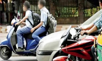 पंजाब सरकार का सख्त फैसला! नाबालिग के वाहन चलाने पर माता-पिता के खिलाफ होगी कार्रवाई