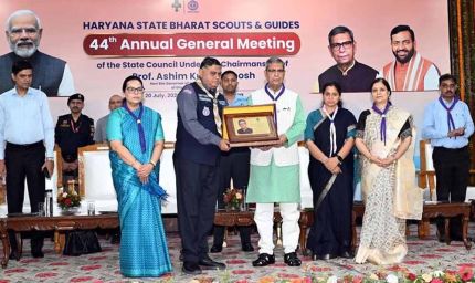 हरियाणा के SP अनिल कुमार को बड़ी जिम्मेदारी, बने भारत स्काउट्स एवं गाइड्स के स्टेट कमिश्नर