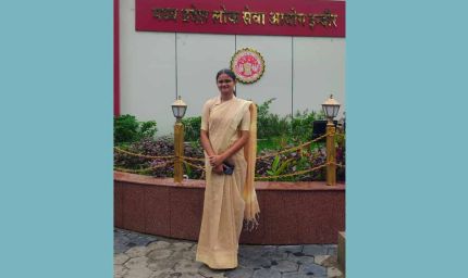 चंदिया की बेटी यशु तिवारी बनीं खनिज निरीक्षक