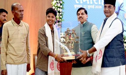 क्रांति ने अपनी प्रतिभा के दम पर दुनिया में बढ़ाया भारत का मान: मुख्यमंत्री डॉ. यादव