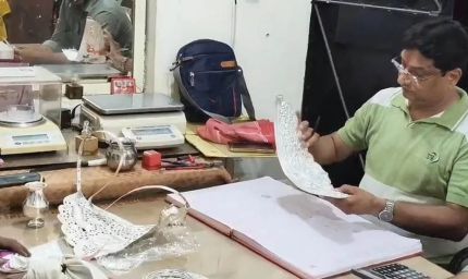 महाकाल मंदिर हुआ हाईटेक! अब सिर्फ 30 सेकंड में होगी सोना-चांदी की जांच