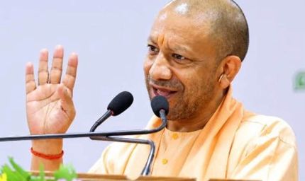 'दक्ष' हस्तपुस्तिका से सशक्त होंगे प्रधानाचार्य, योगी सरकार ने विद्यालयी नेतृत्व को दी नई दिशा