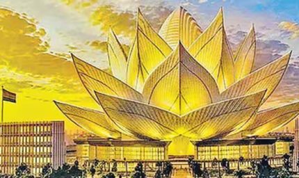 यूपी की नई विधानसभा कमल के आकार में बनेगी, 700 विधायकों के बैठने की व्यवस्था