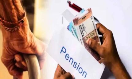 चंडीगढ़ में मई तक की सामाजिक सुरक्षा पेंशन जारी, संसद में उठे मुद्दे पर प्रशासन की रिपोर्ट